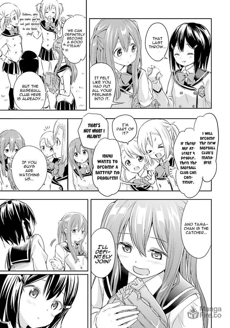 Tamayomi Chapter 1 page 35 - 