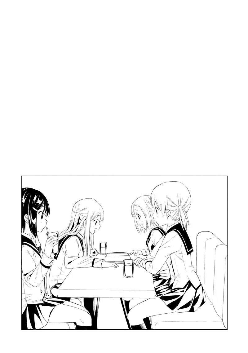Tamayomi Chapter 1 page 37 - 