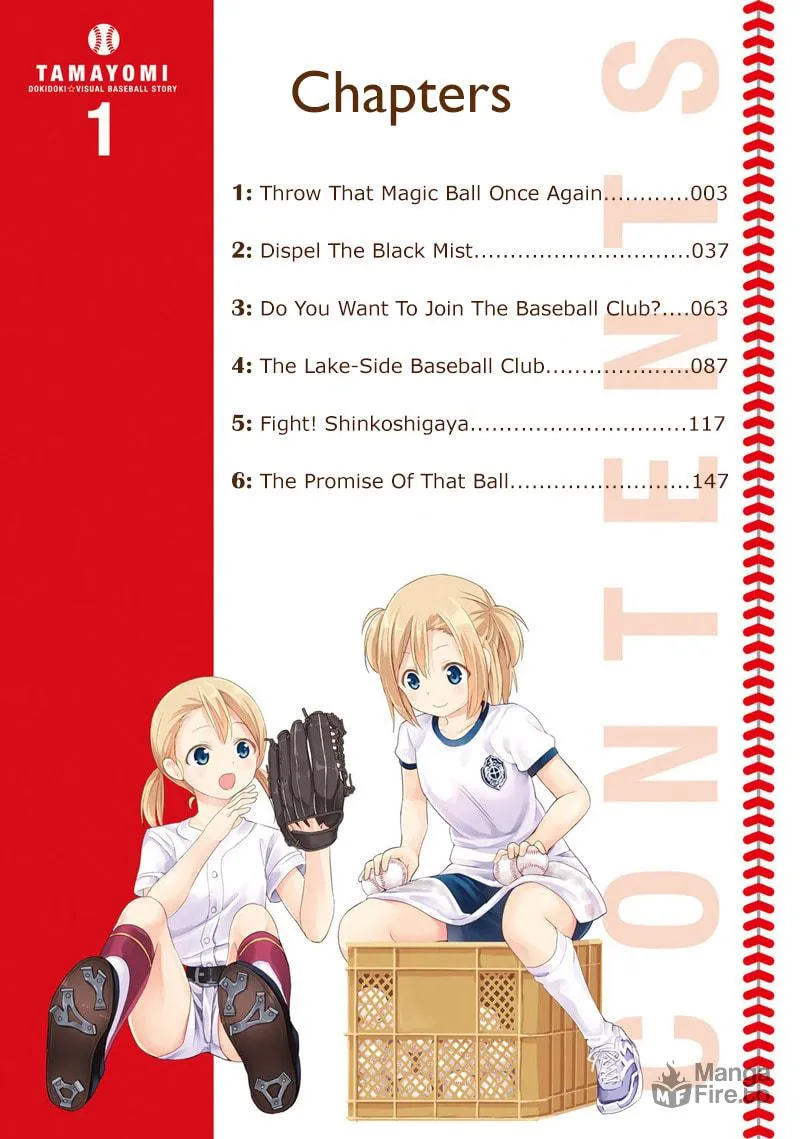 Tamayomi Chapter 1 page 5 - 
