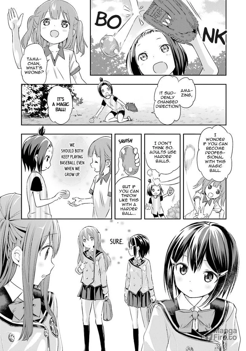 Tamayomi Chapter 1 page 6 - 