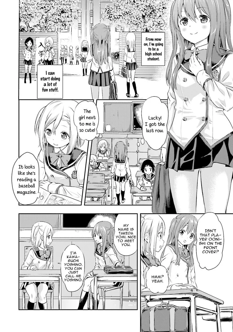 Tamayomi Chapter 1 page 8 - 