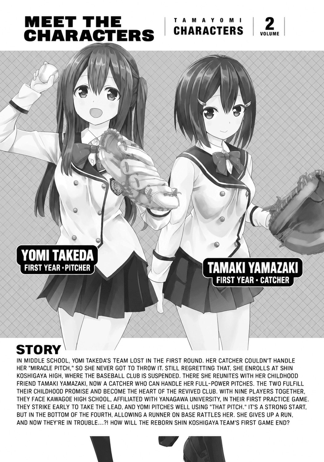 Tamayomi Chapter 10 page 3 - 
