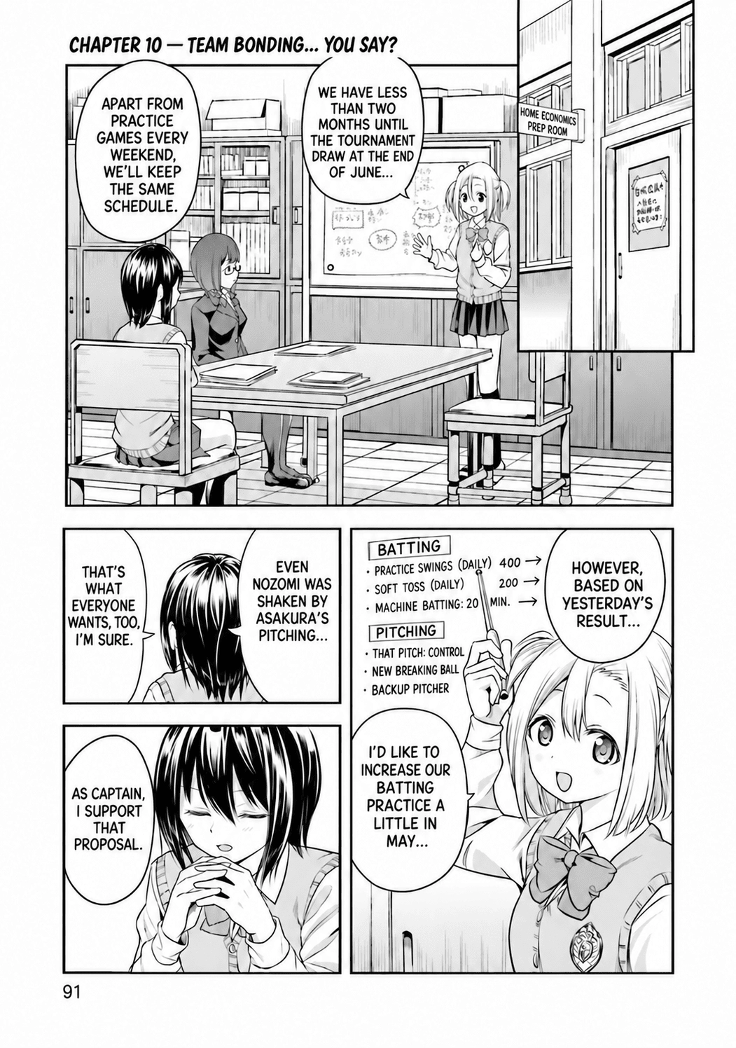 Tamayomi Chapter 10 page 5 - 