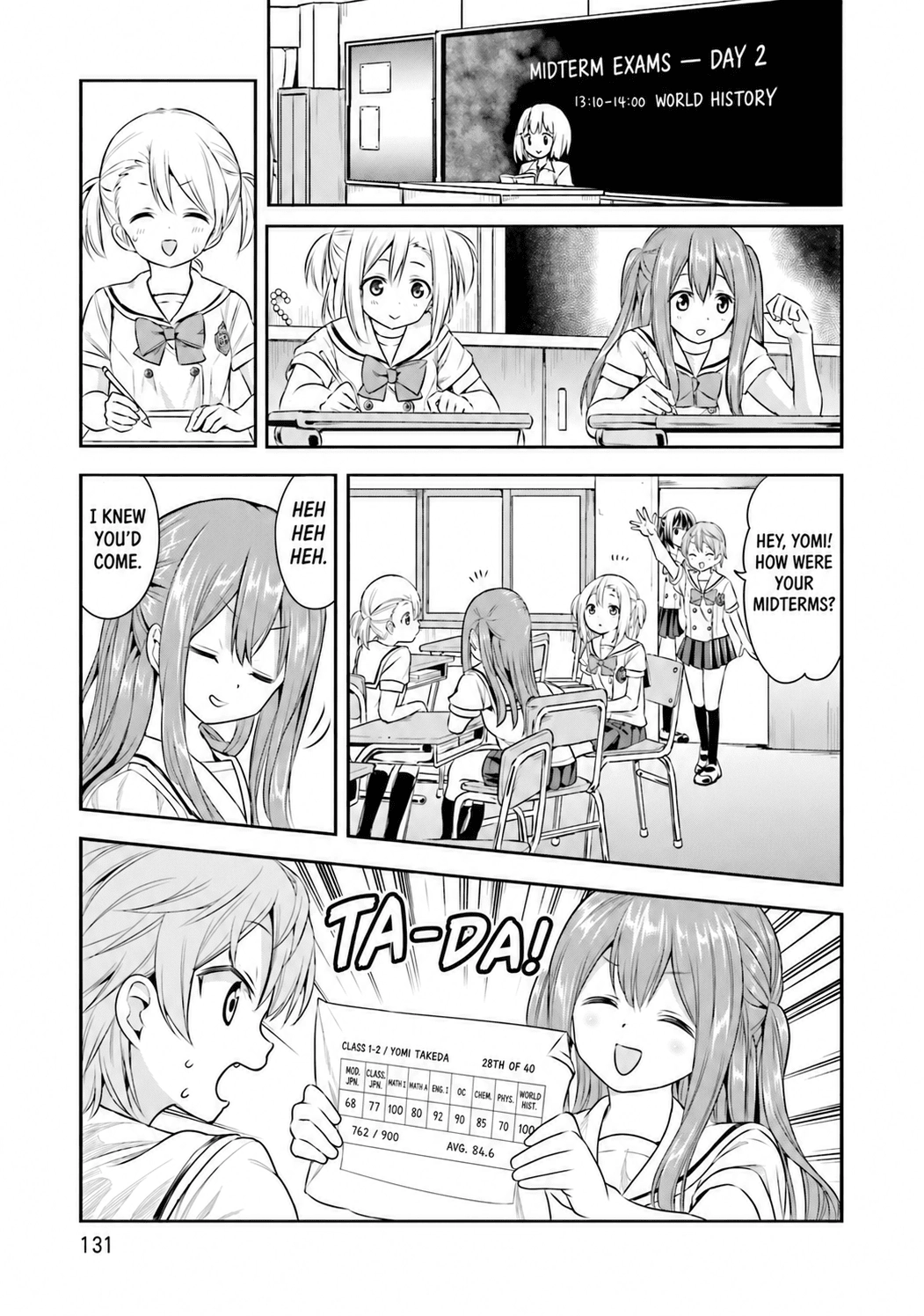Tamayomi Chapter 11 page 17 - 