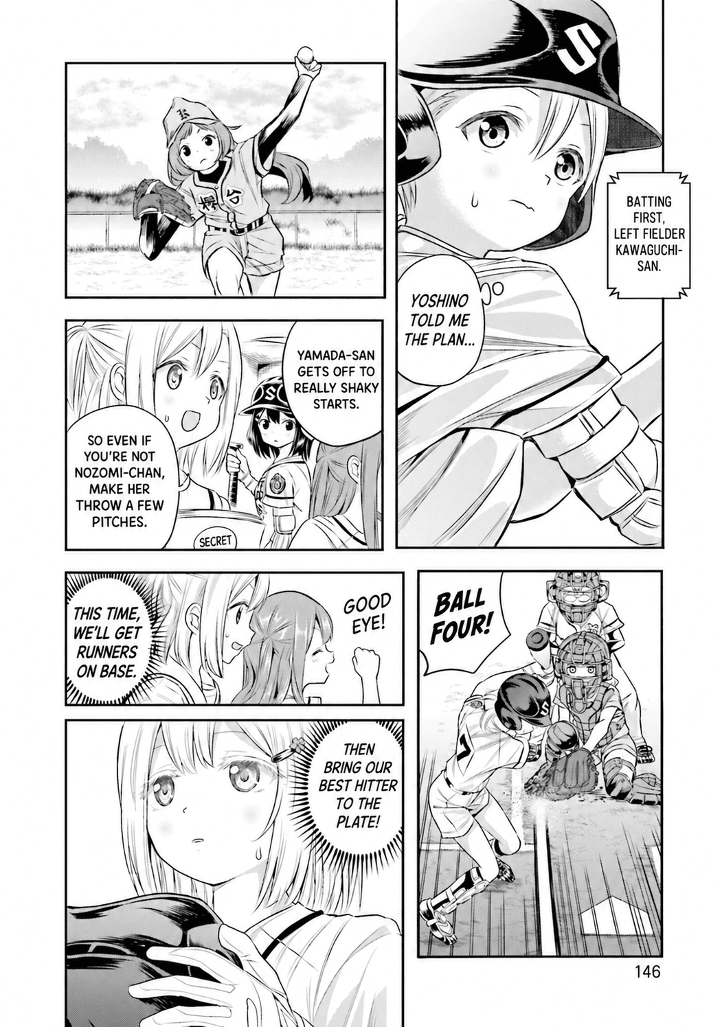Tamayomi Chapter 11 page 32 - 