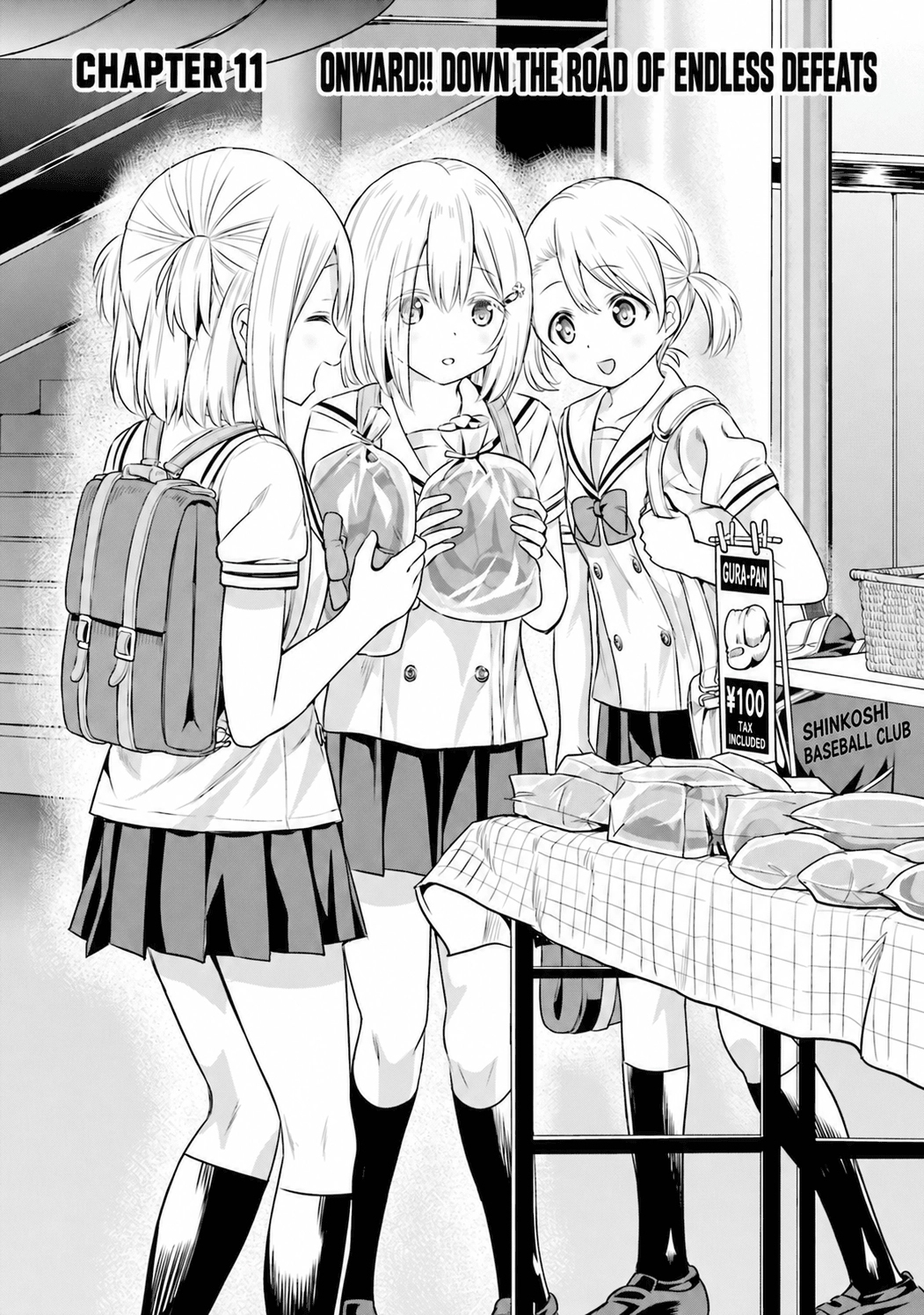 Tamayomi Chapter 11 page 6 - 