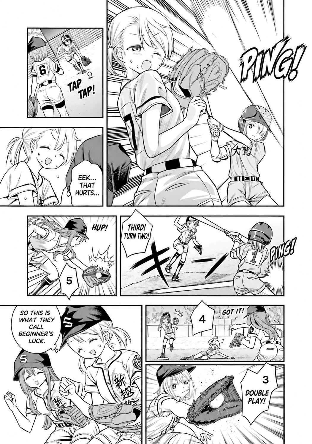 Tamayomi Chapter 11 page 9 - 