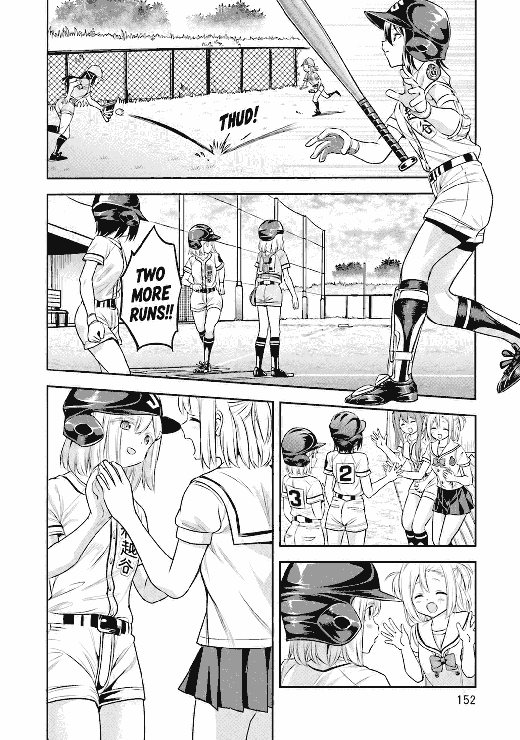 Tamayomi Chapter 12 page 11 - 