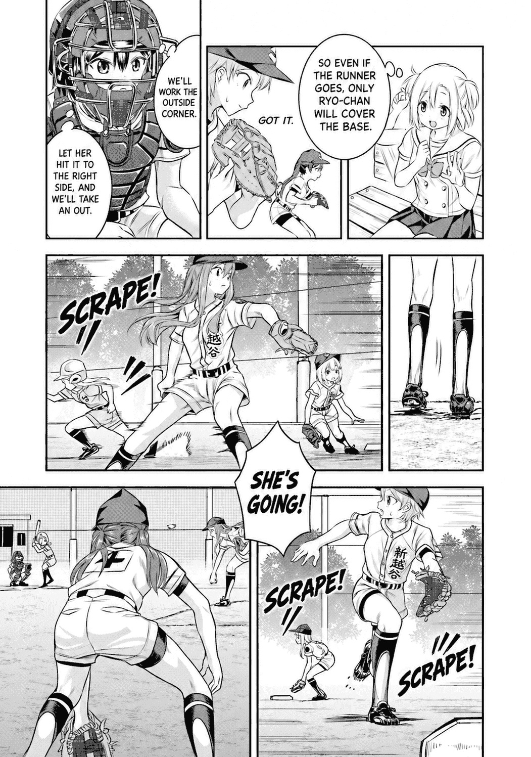 Tamayomi Chapter 12 page 16 - 