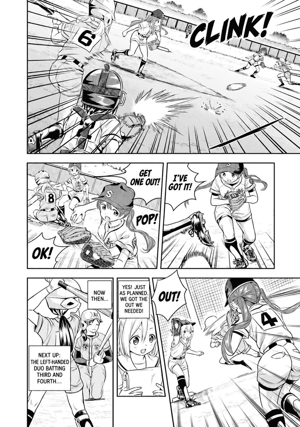 Tamayomi Chapter 12 page 17 - 