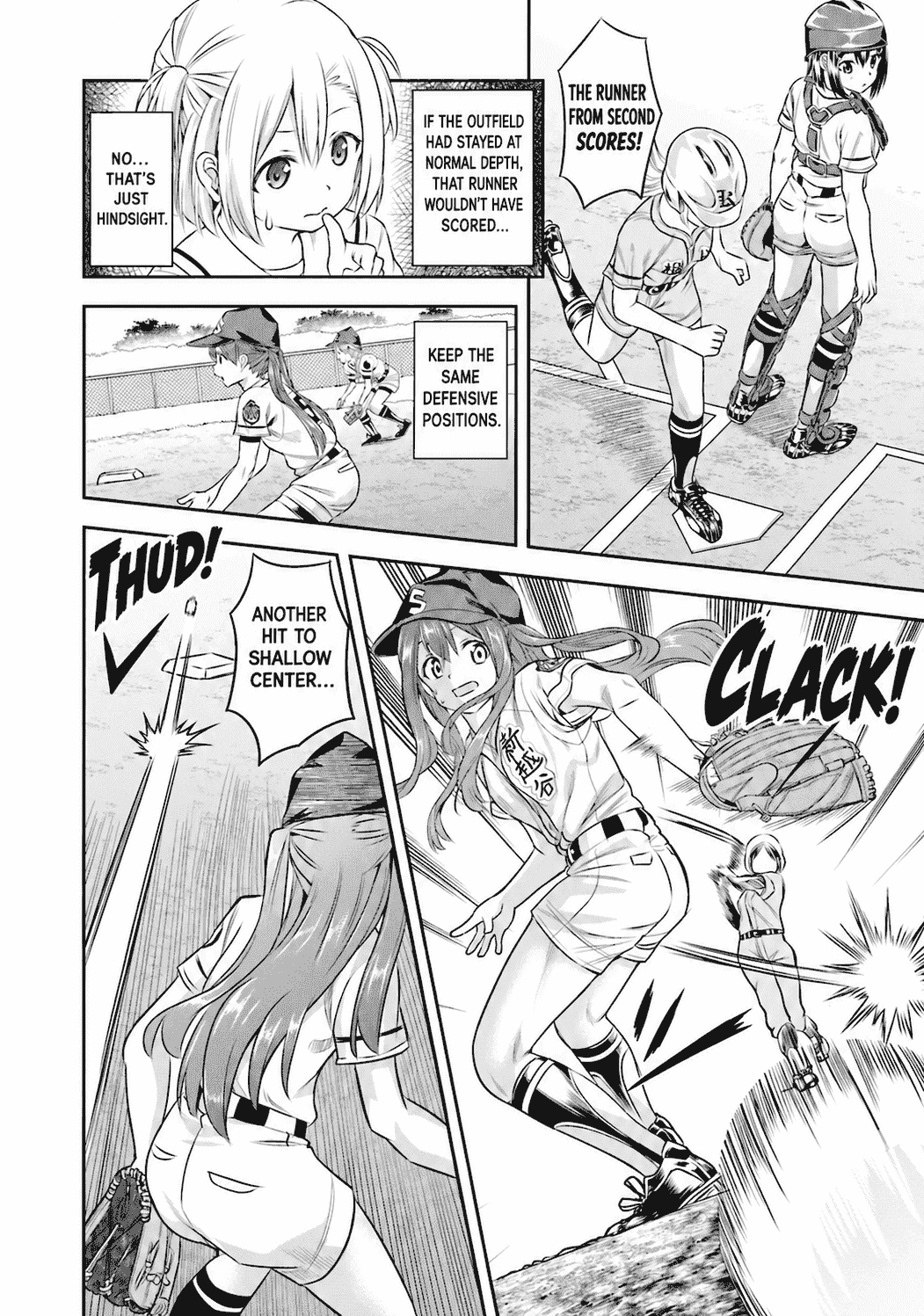 Tamayomi Chapter 12 page 19 - 