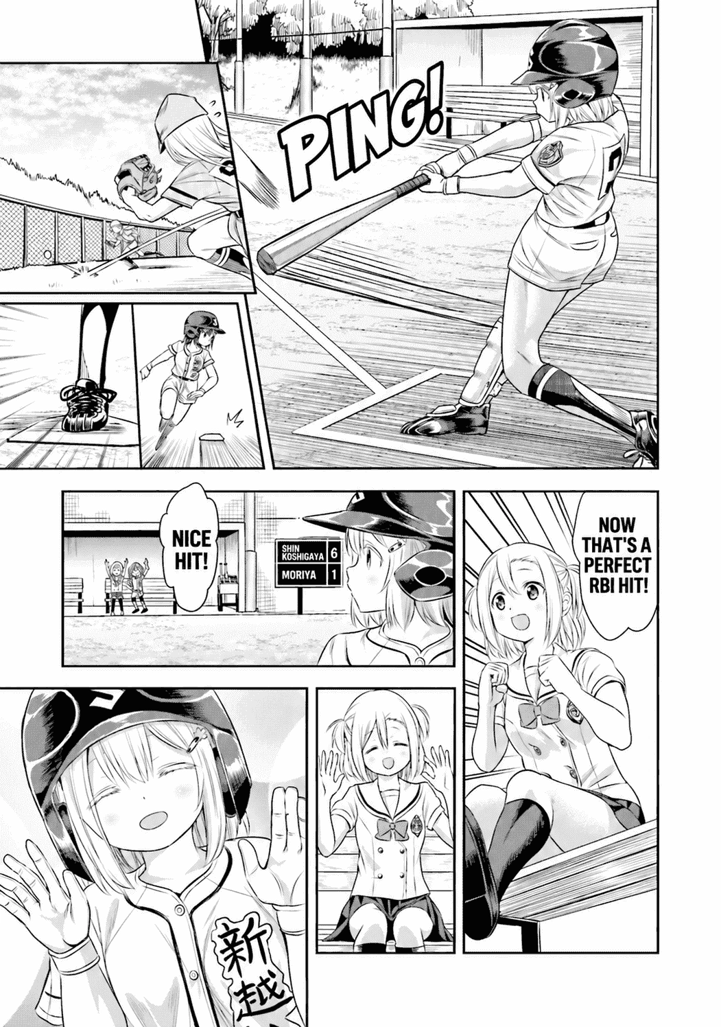 Tamayomi Chapter 12 page 26 - 