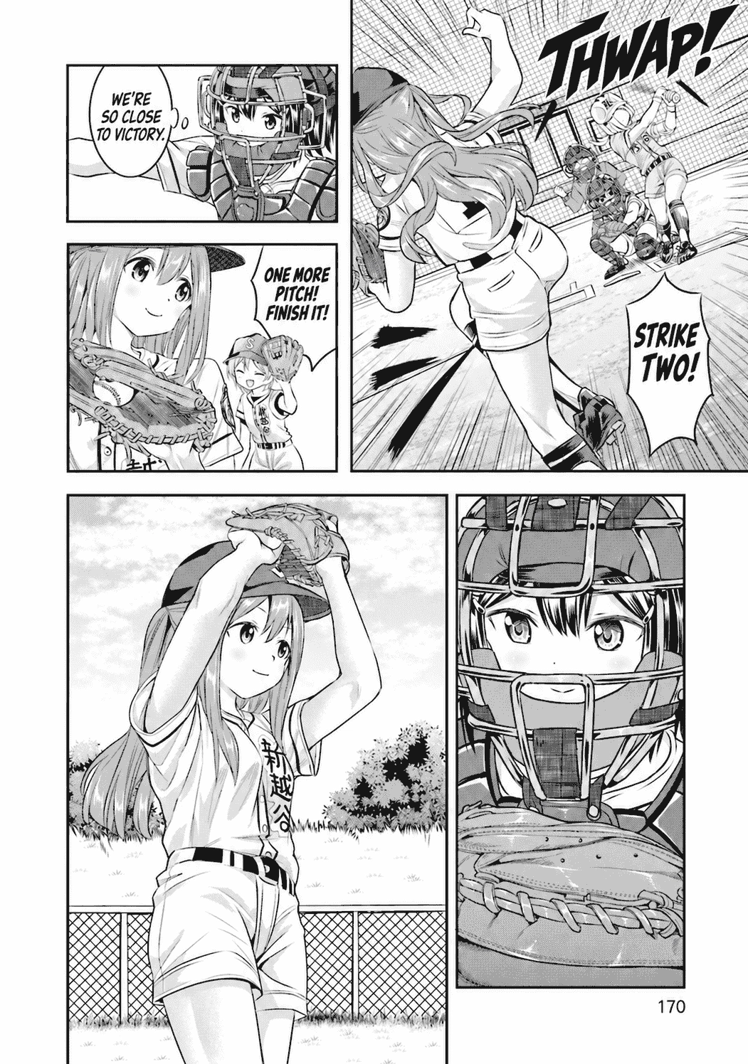 Tamayomi Chapter 12 page 29 - 