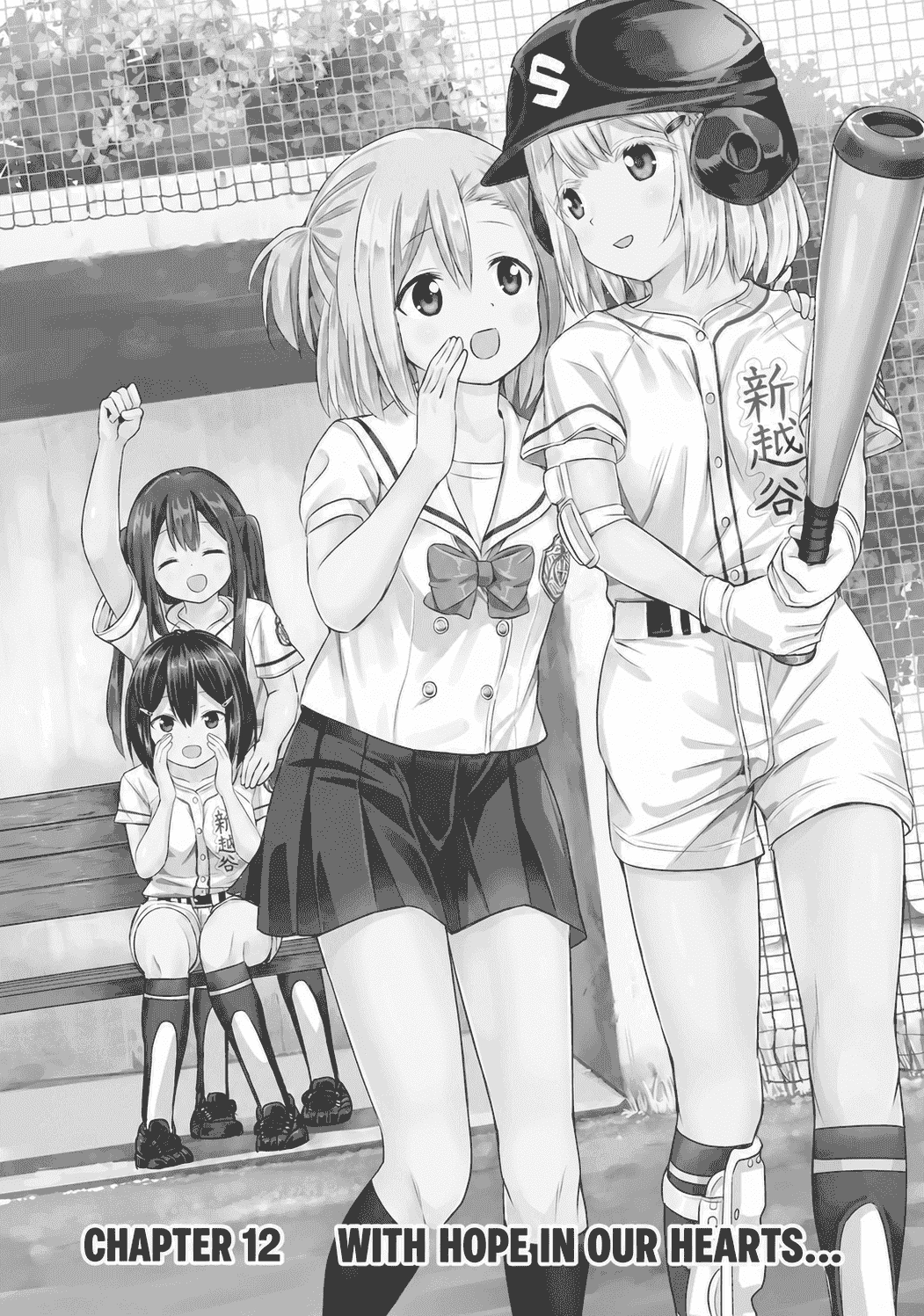 Tamayomi Chapter 12 page 7 - 