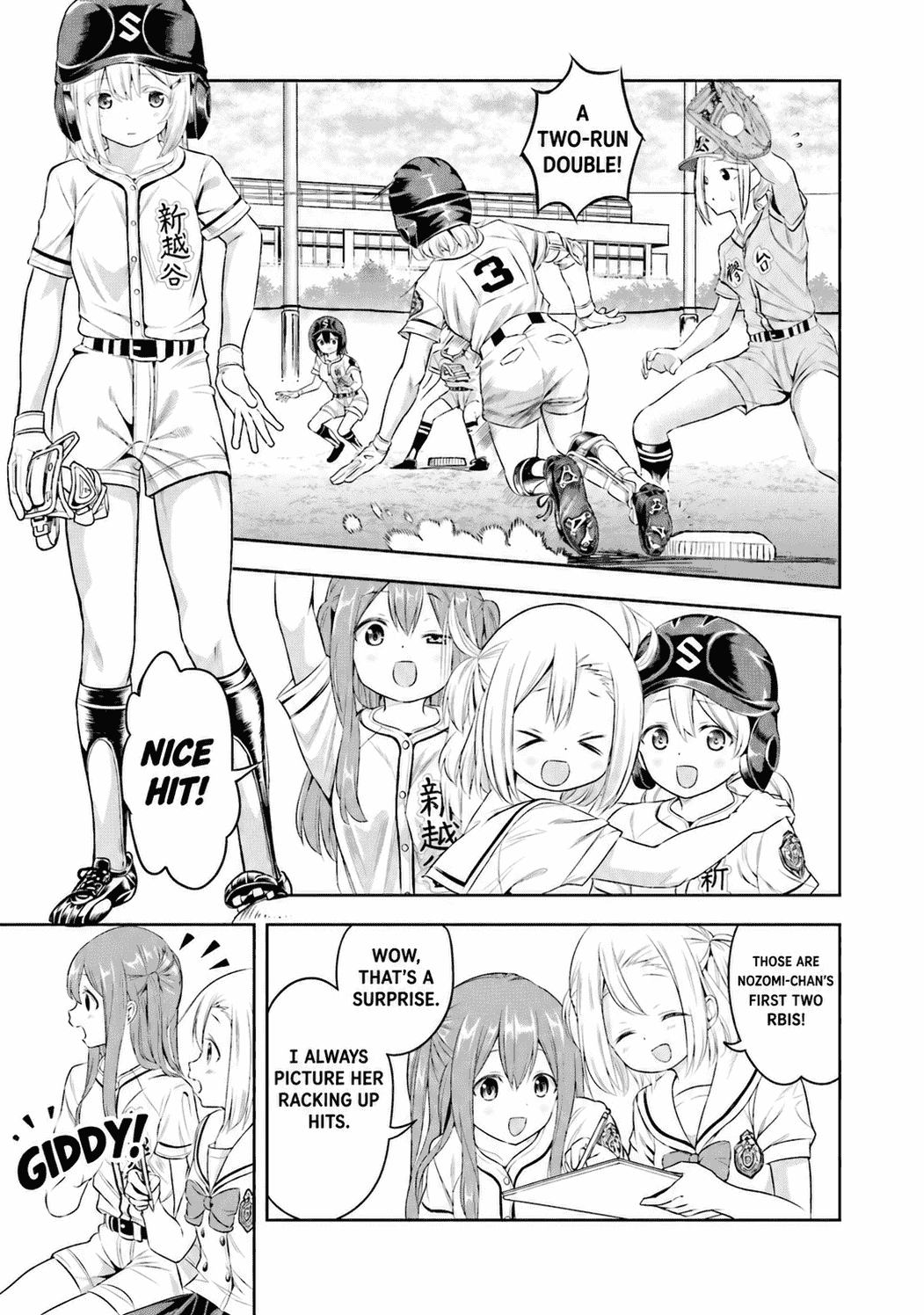 Tamayomi Chapter 12 page 10 - 