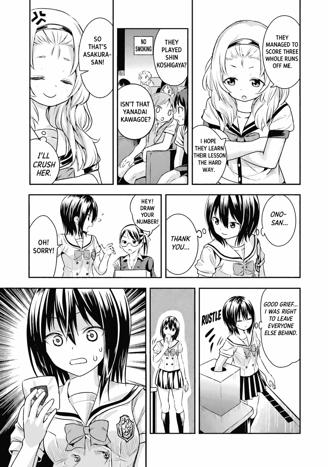 Tamayomi Chapter 13 page 14 - 