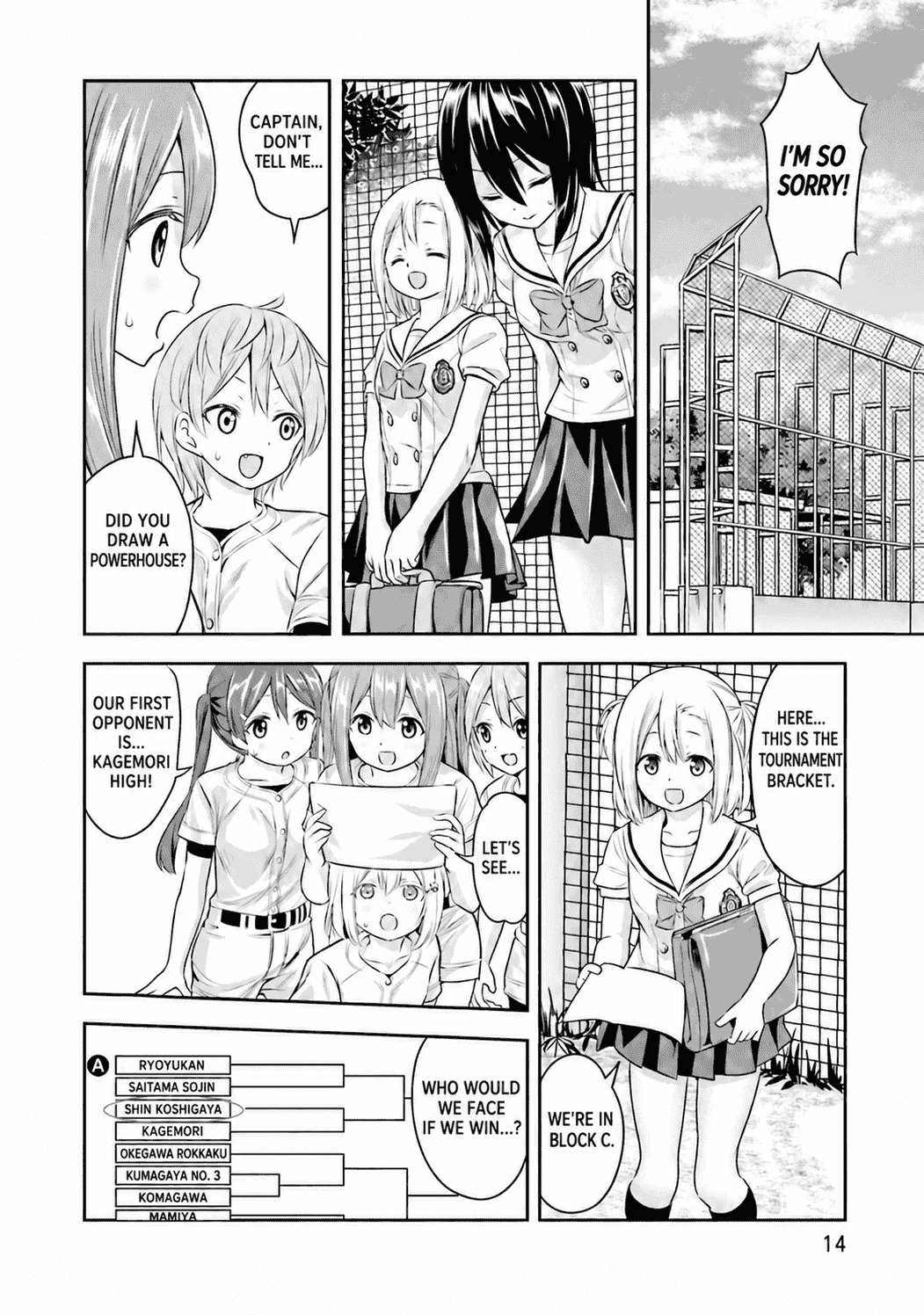 Tamayomi Chapter 13 page 15 - 