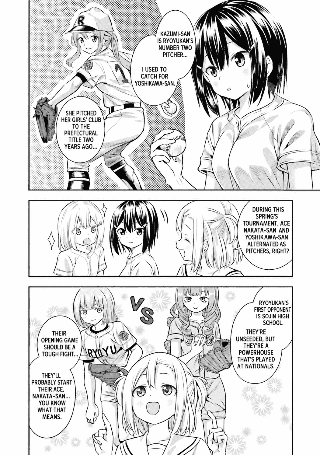 Tamayomi Chapter 13 page 17 - 