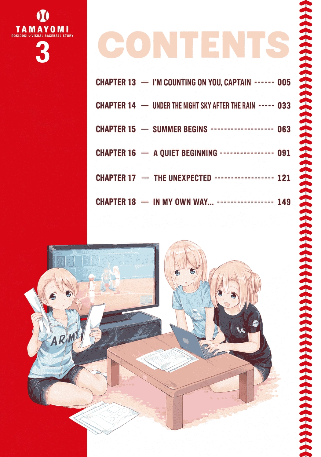 Tamayomi Chapter 13 page 3 - 