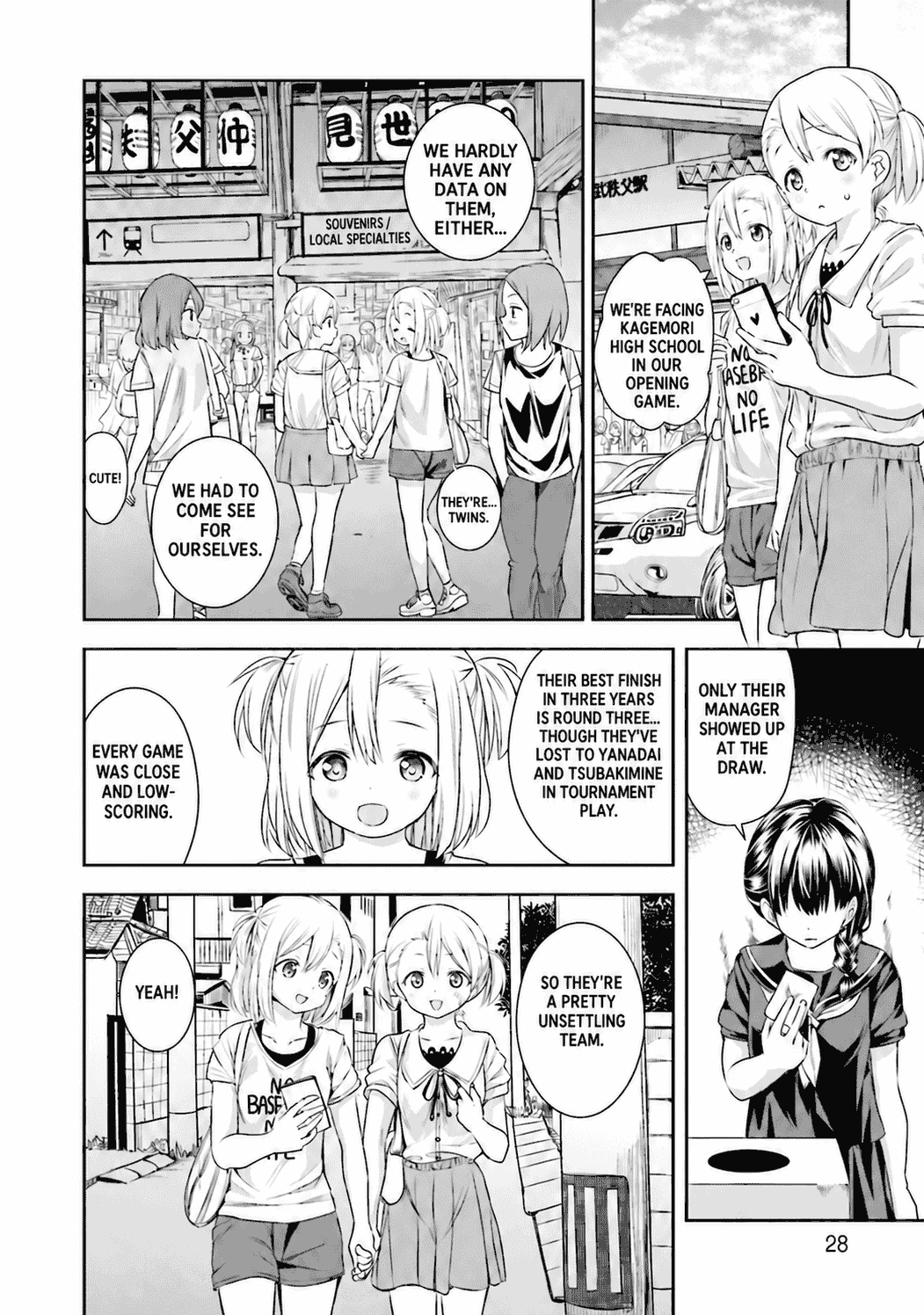 Tamayomi Chapter 13 page 29 - 