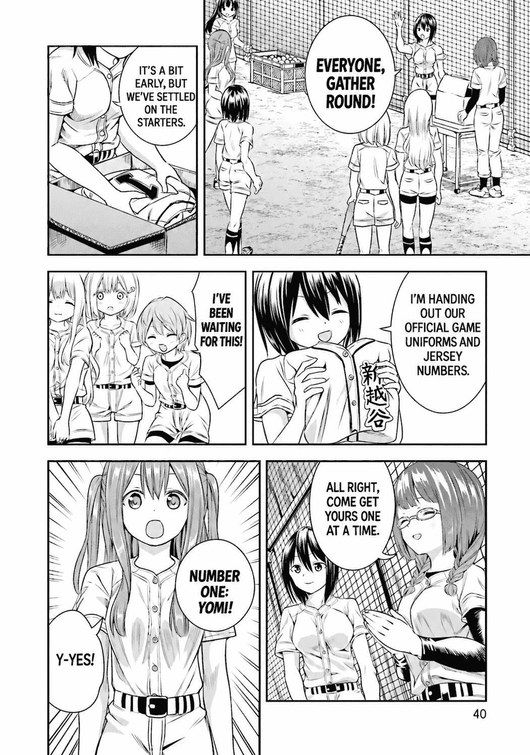 Tamayomi Chapter 14 page 13 - 