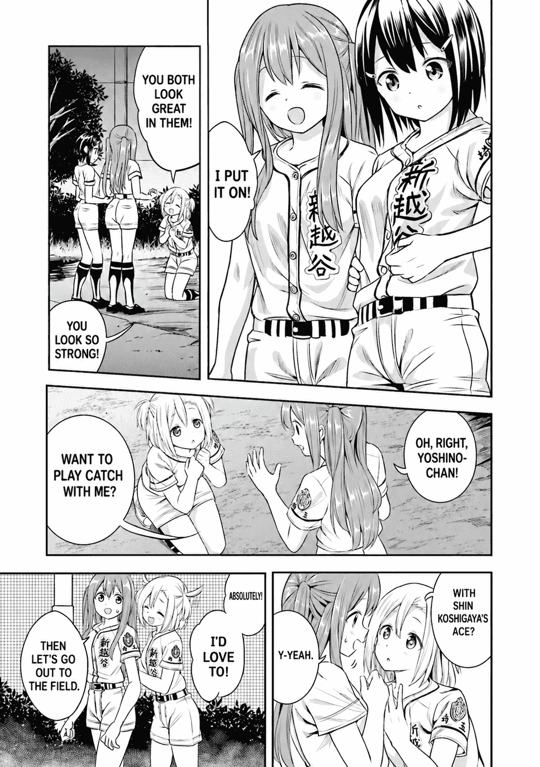 Tamayomi Chapter 14 page 20 - 