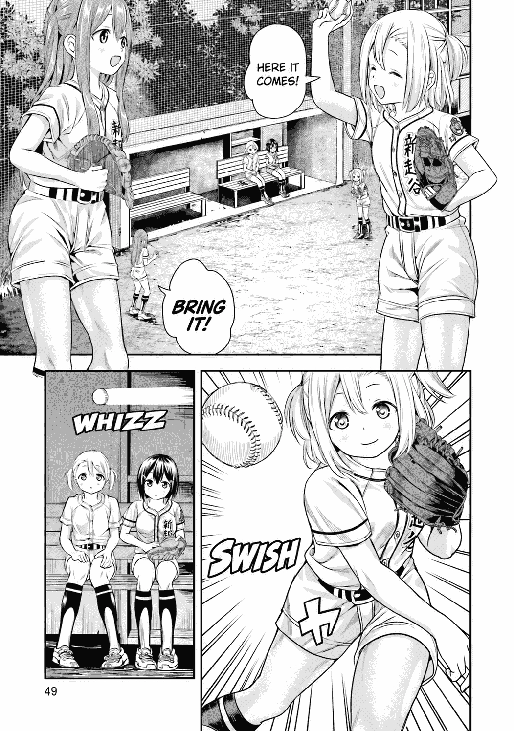 Tamayomi Chapter 14 page 22 - 