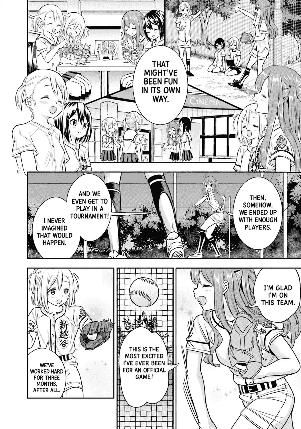 Tamayomi Chapter 14 page 25 - 