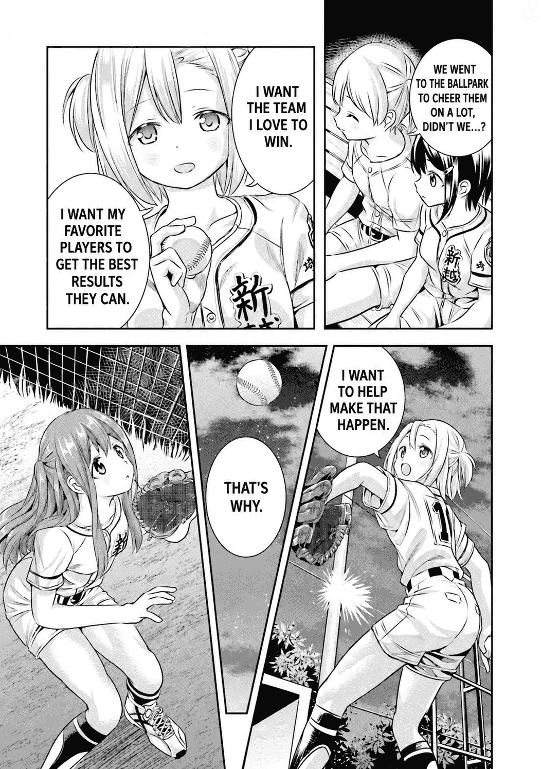 Tamayomi Chapter 14 page 28 - 