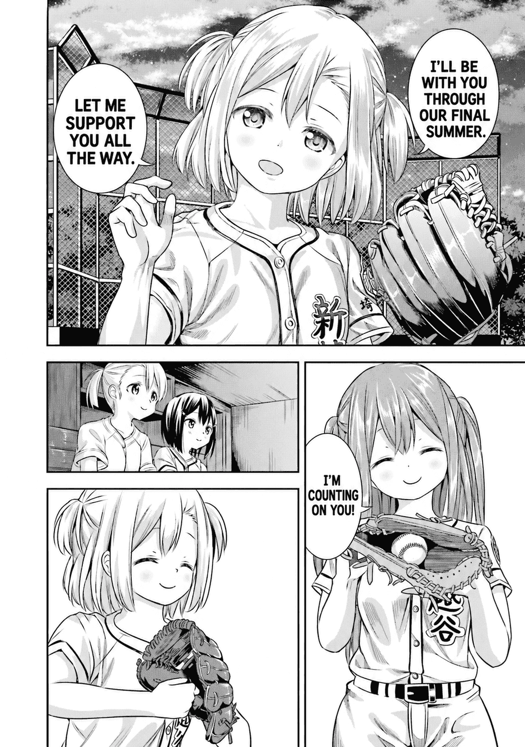 Tamayomi Chapter 14 page 29 - 