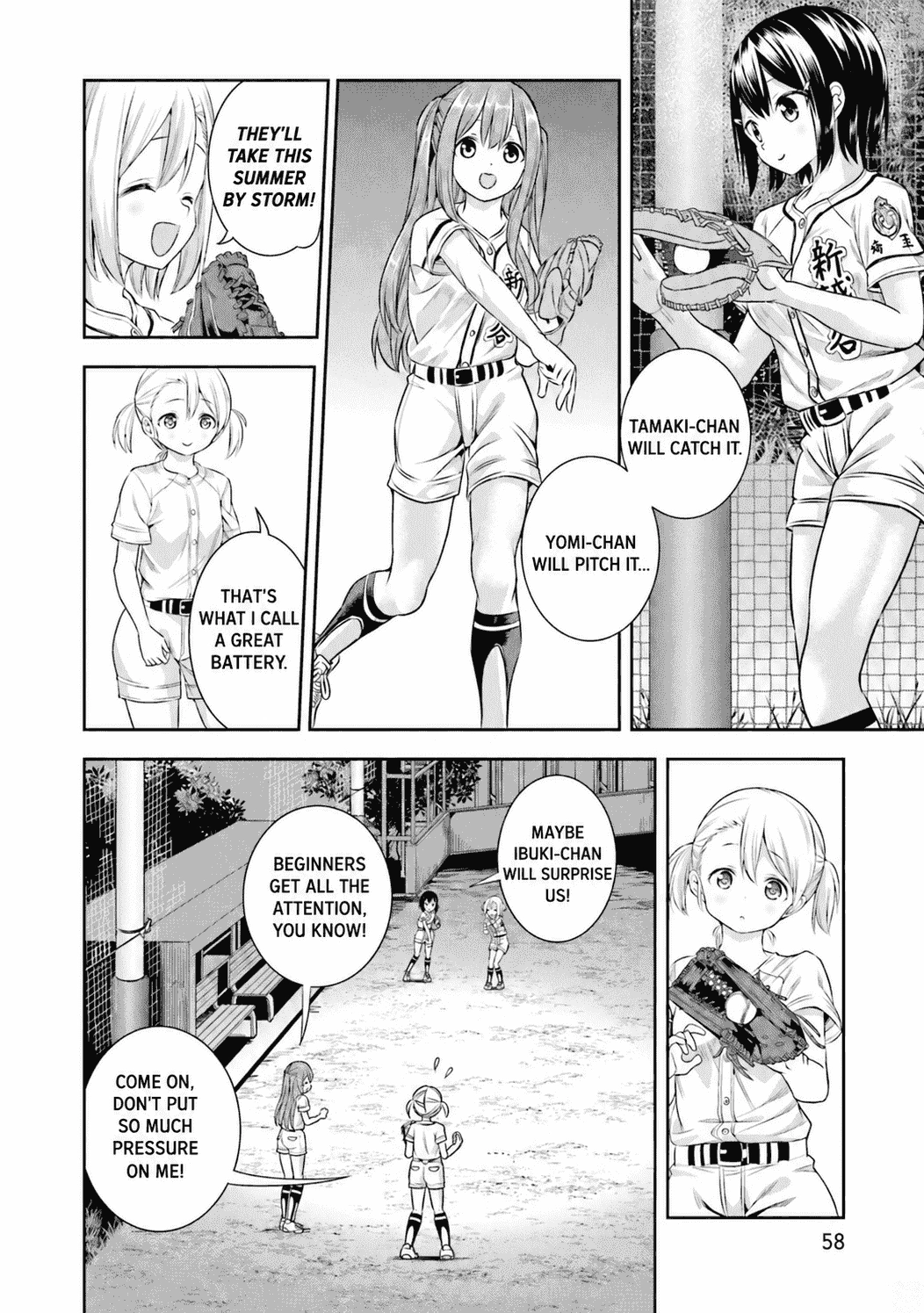 Tamayomi Chapter 14 page 31 - 