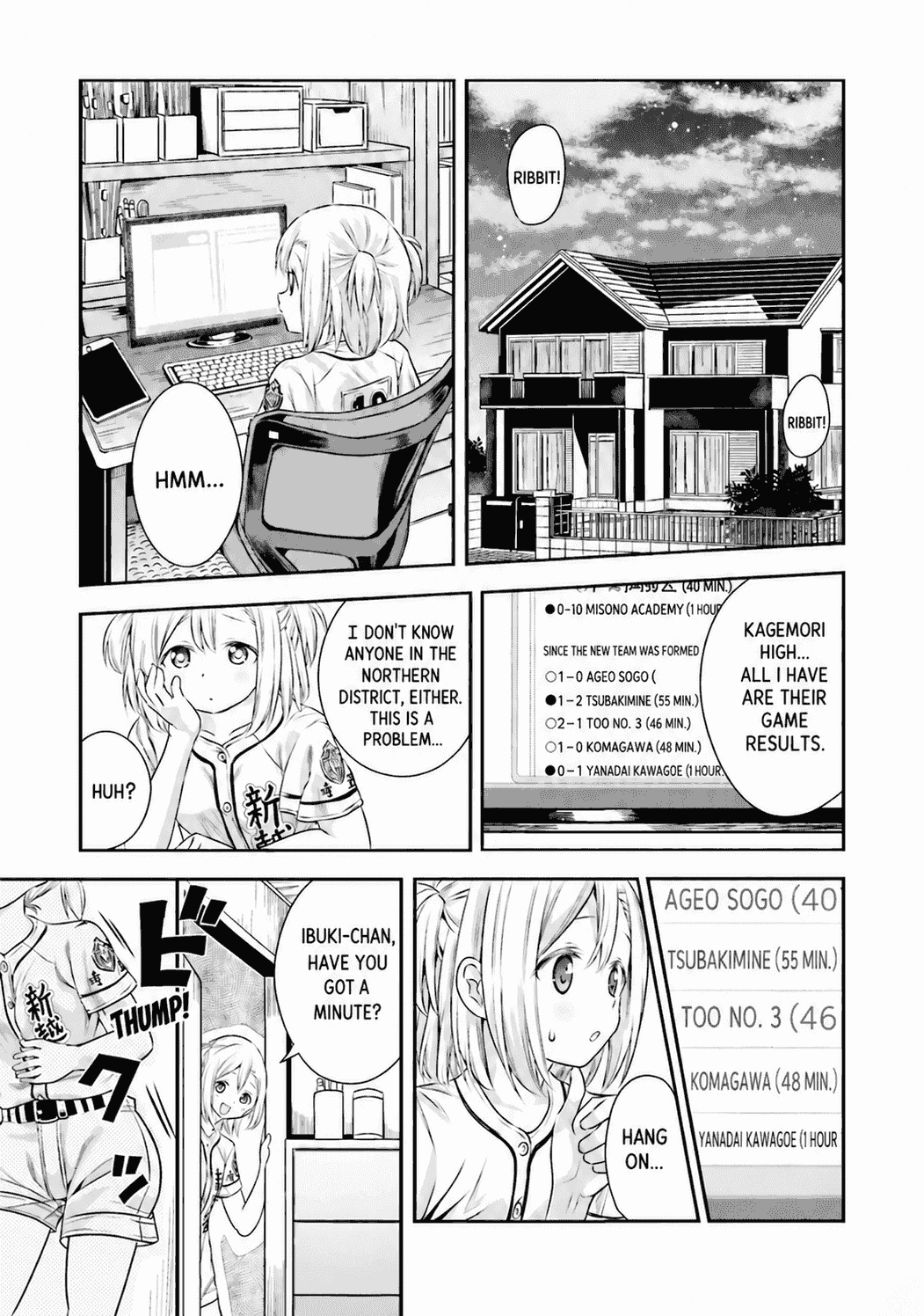 Tamayomi Chapter 14 page 32 - 