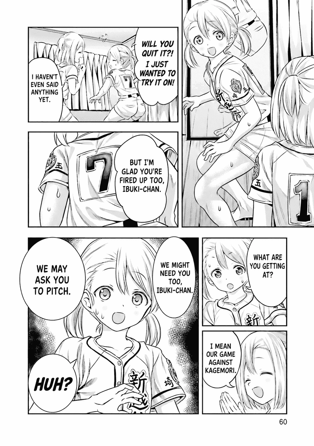 Tamayomi Chapter 14 page 33 - 