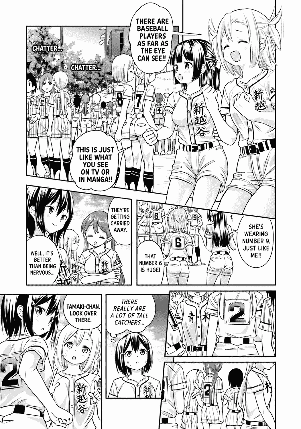Tamayomi Chapter 15 page 14 - 