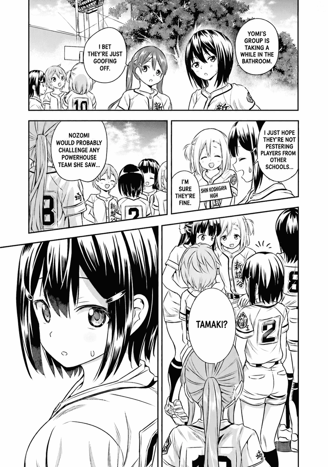 Tamayomi Chapter 15 page 16 - 