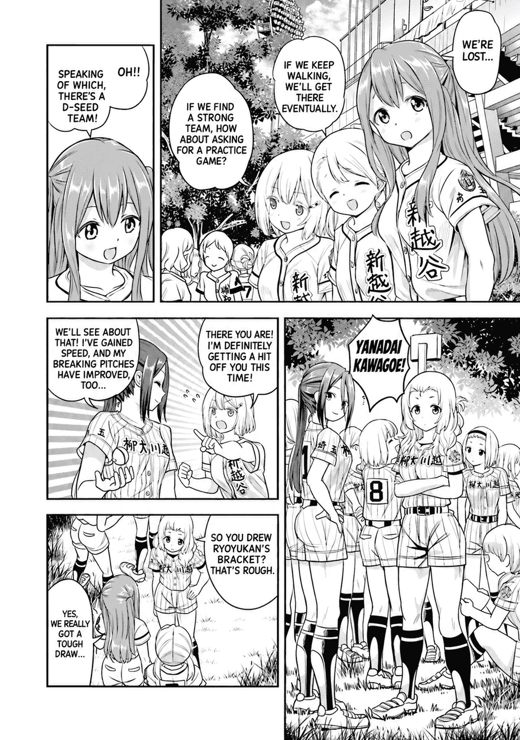 Tamayomi Chapter 15 page 19 - 