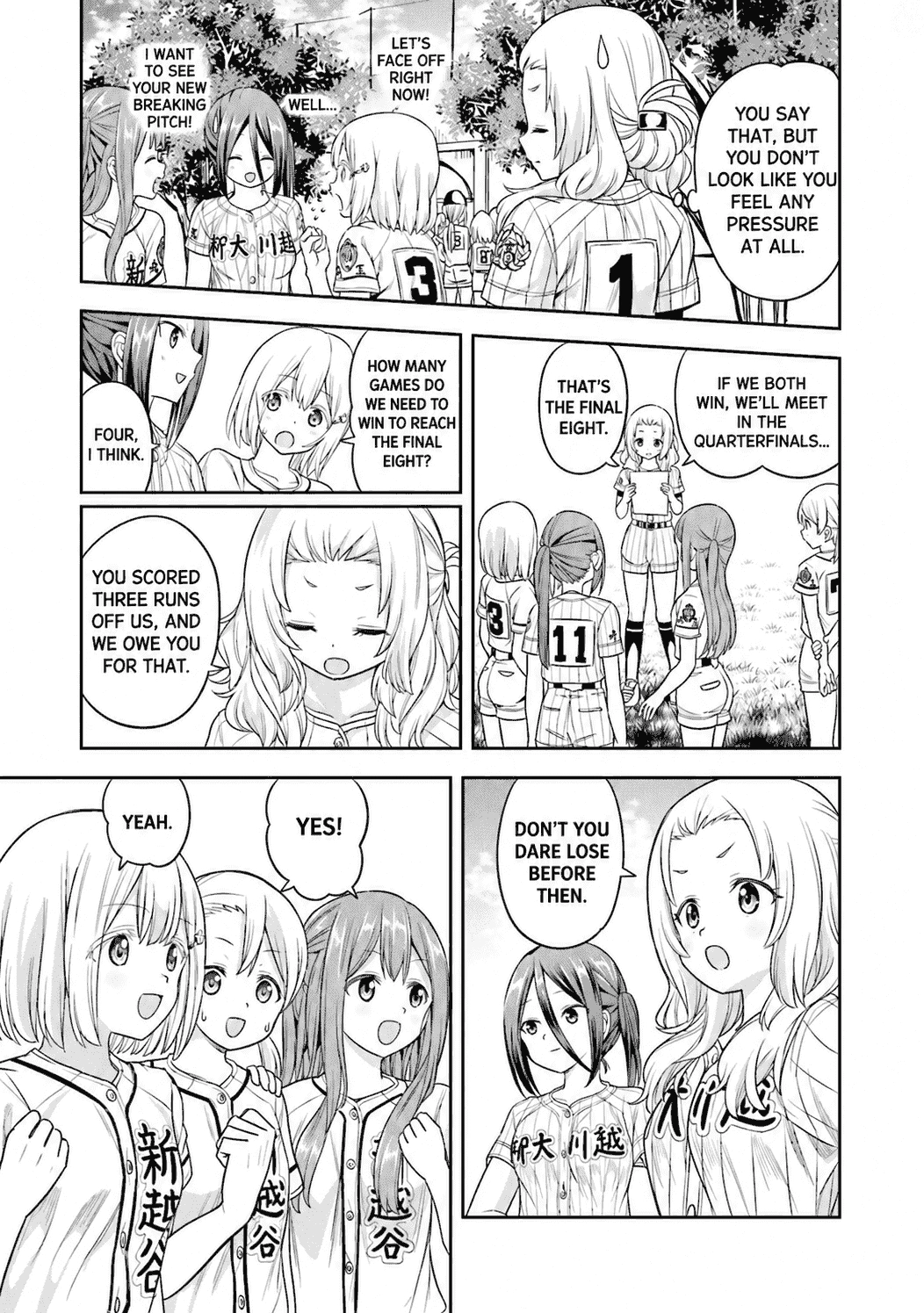 Tamayomi Chapter 15 page 20 - 