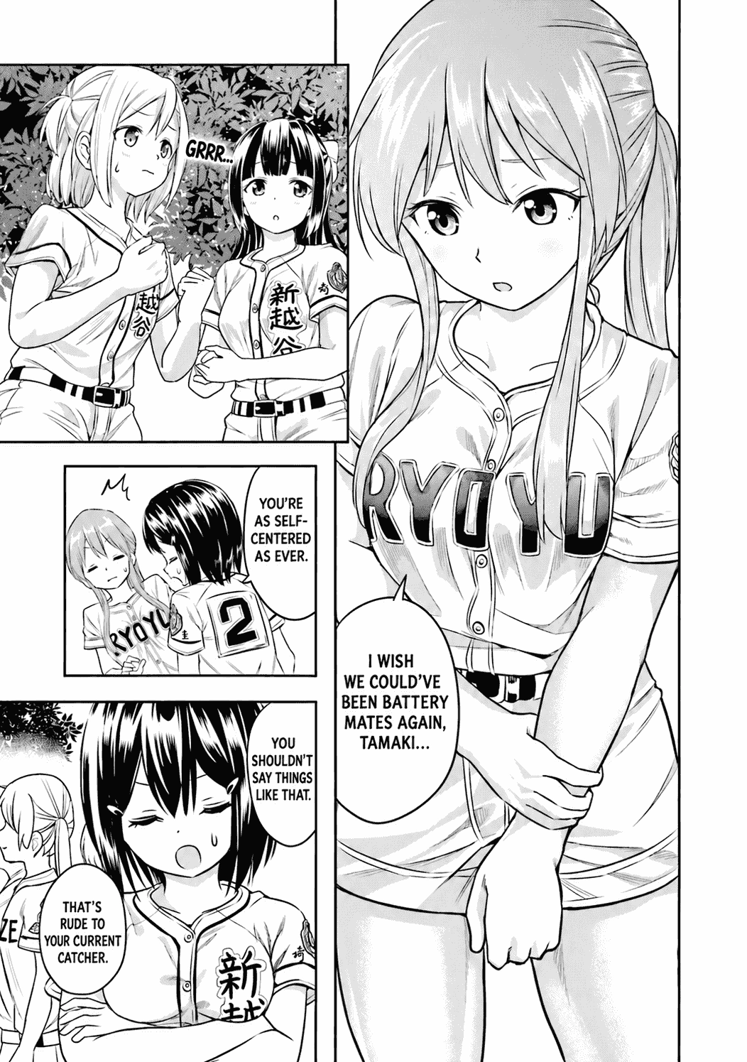 Tamayomi Chapter 15 page 22 - 