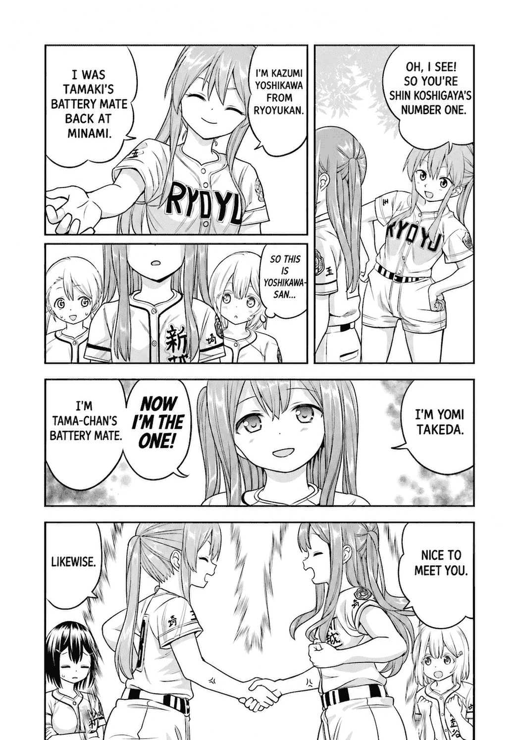 Tamayomi Chapter 15 page 24 - 