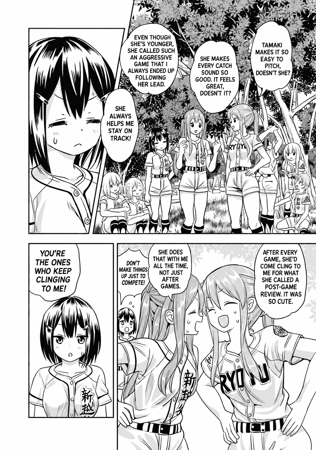 Tamayomi Chapter 15 page 25 - 