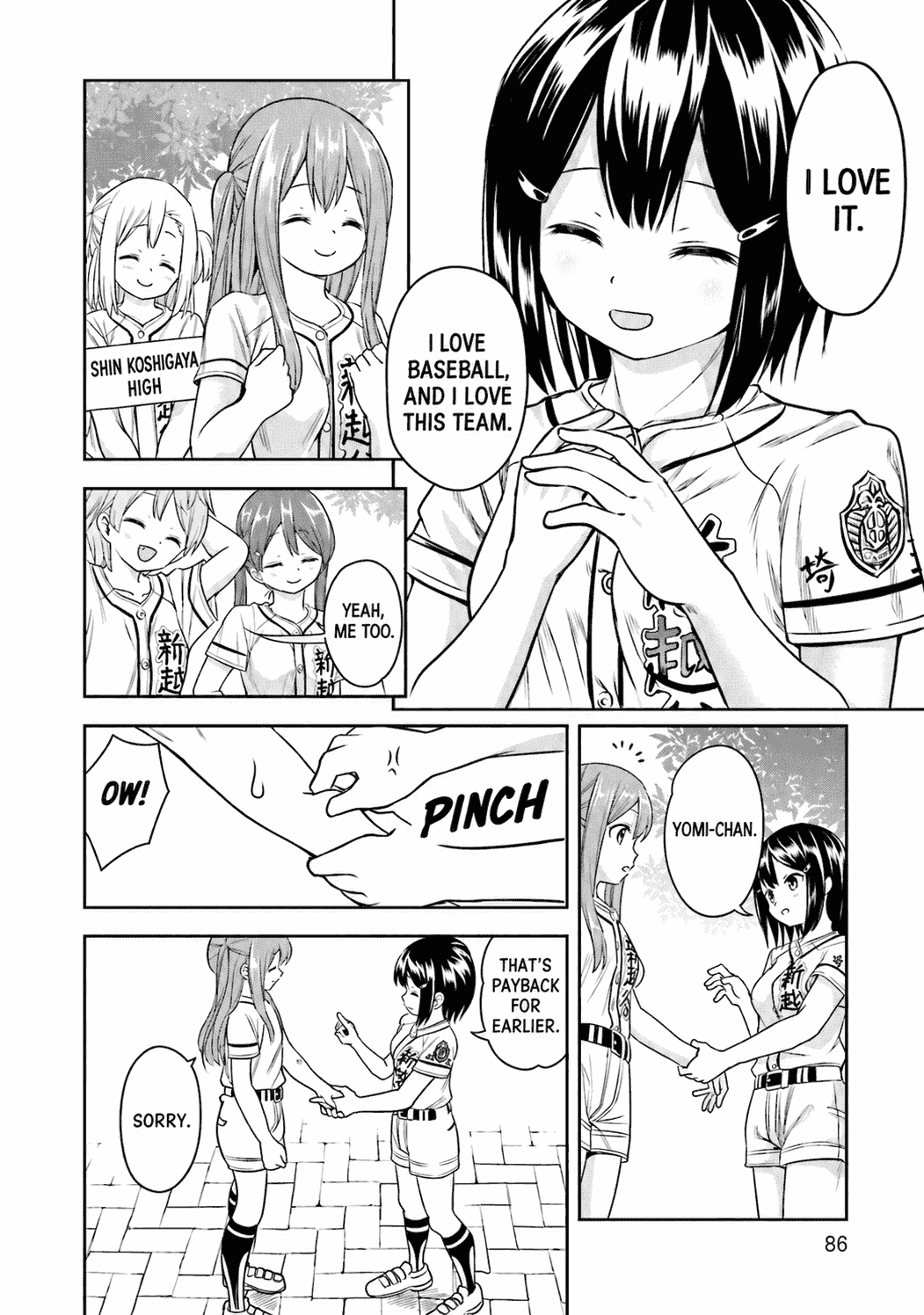 Tamayomi Chapter 15 page 29 - 