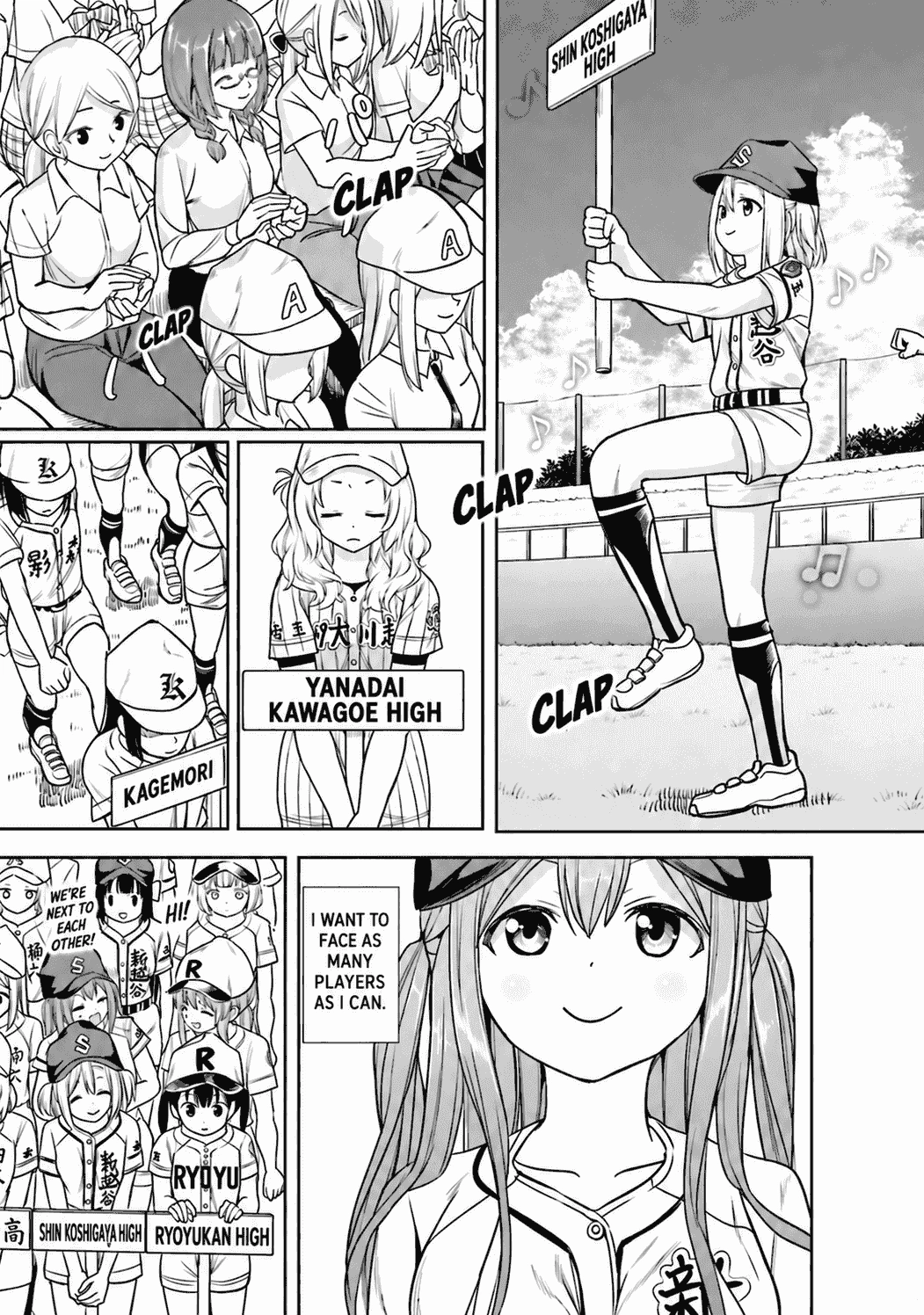 Tamayomi Chapter 15 page 32 - 
