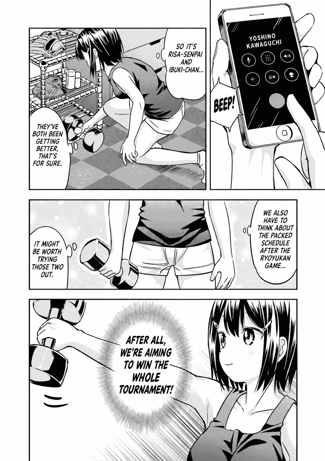 Tamayomi Chapter 15 page 7 - 