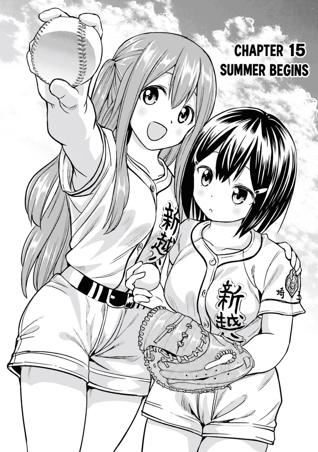 Tamayomi Chapter 15 page 8 - 
