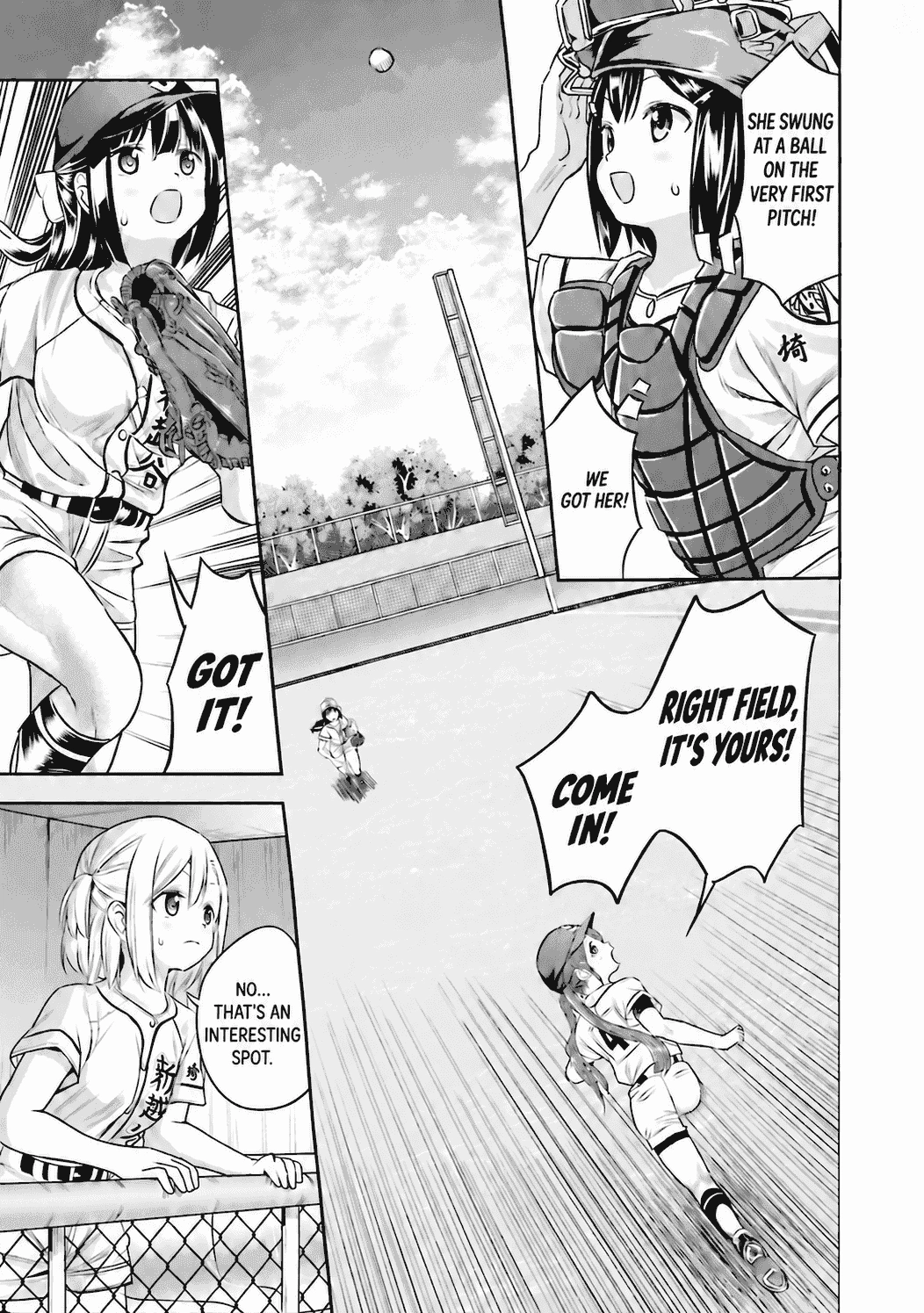 Tamayomi Chapter 16 page 14 - 