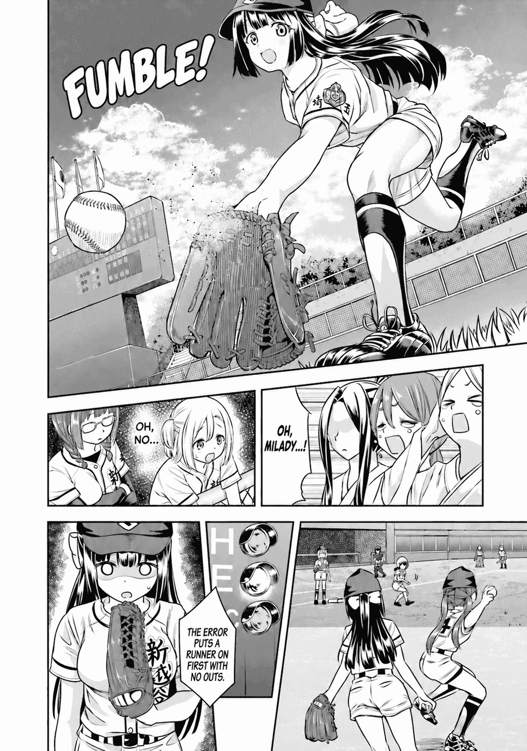Tamayomi Chapter 16 page 15 - 