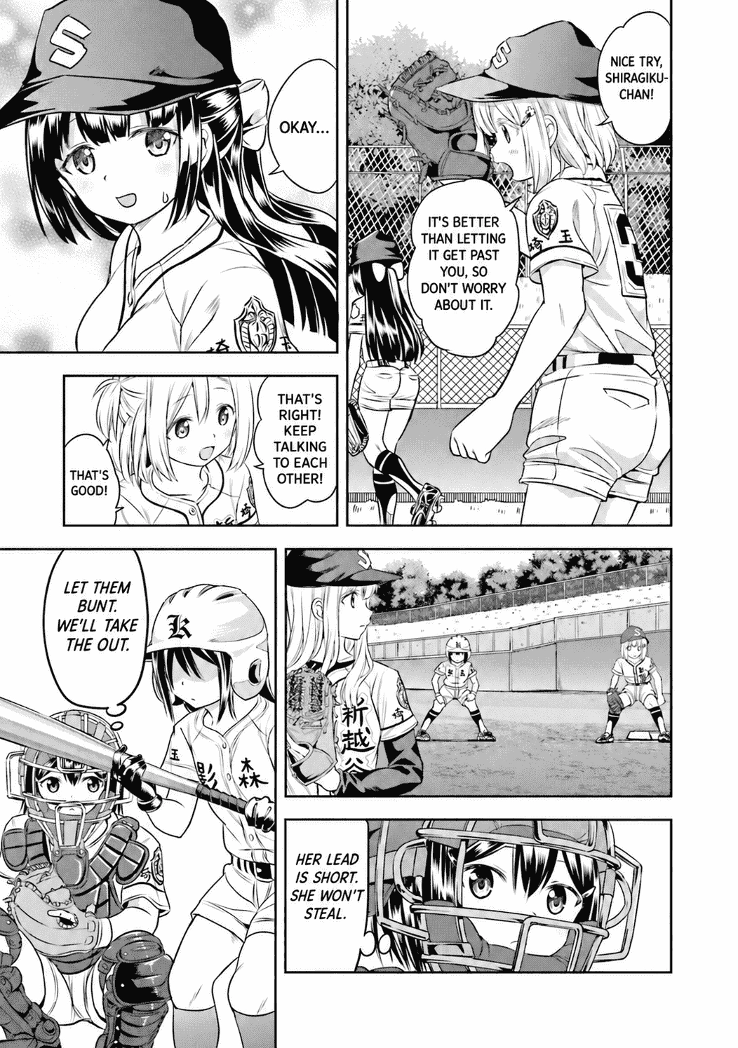 Tamayomi Chapter 16 page 16 - 