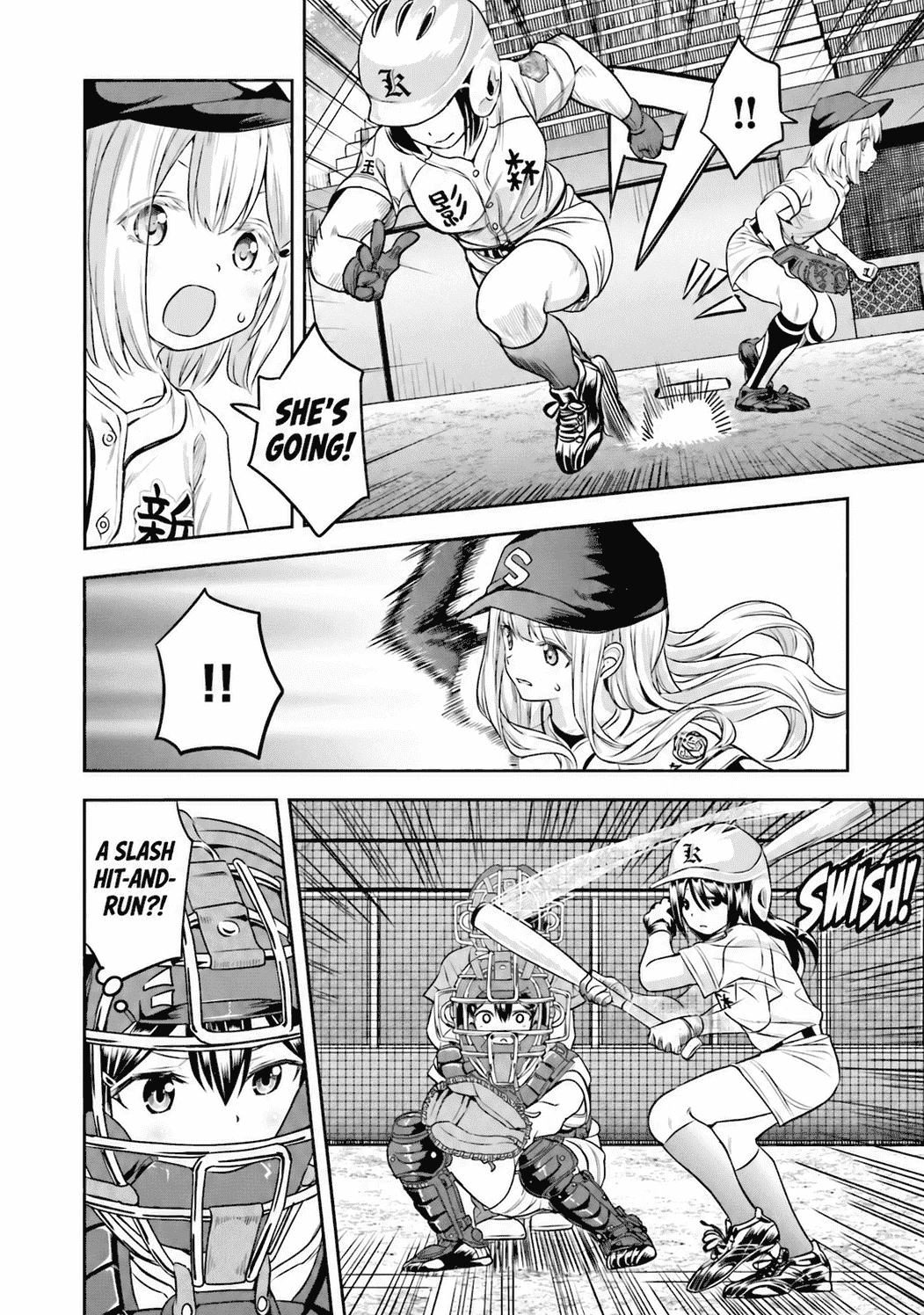 Tamayomi Chapter 16 page 17 - 
