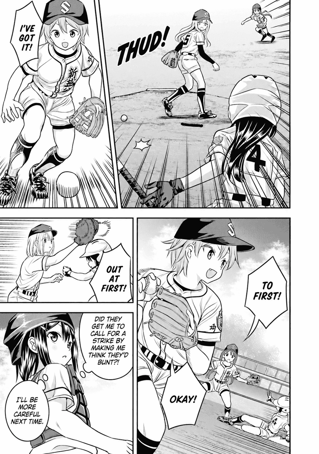 Tamayomi Chapter 16 page 18 - 