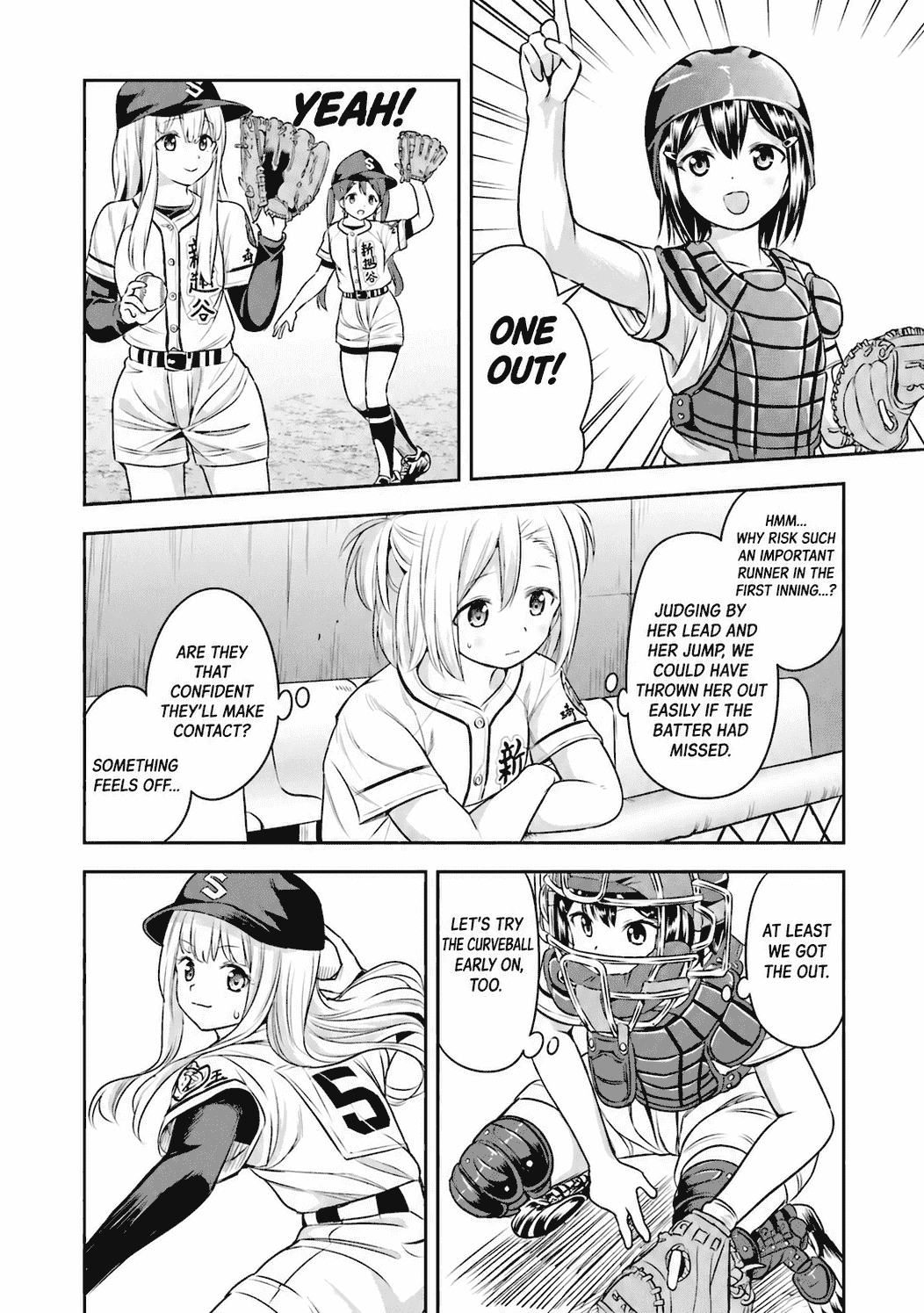 Tamayomi Chapter 16 page 19 - 